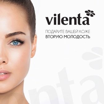 Косметика 7 days: косметичні засоби з назвами, уходовая косметика фірми, відгуки kosmetika 7 days kosmetichn zasobi z nazvami uhodovaya kosmetika f rmi v dguki 4 - Косметика 7 days: косметичні засоби з назвами, уходовая косметика фірми, відгуки