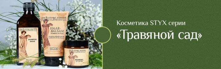Косметика Styx: огляд кремів «Авокадо» та іншої косметики з Австрії. Плюси і мінуси австрійської косметики kosmetika styx oglyad krem v avokado ta nsho kosmetiki z avstr plyusi m nusi avstr ys ko kosmetiki 11 - Косметика Styx: огляд кремів «Авокадо» та іншої косметики з Австрії. Плюси і мінуси австрійської косметики