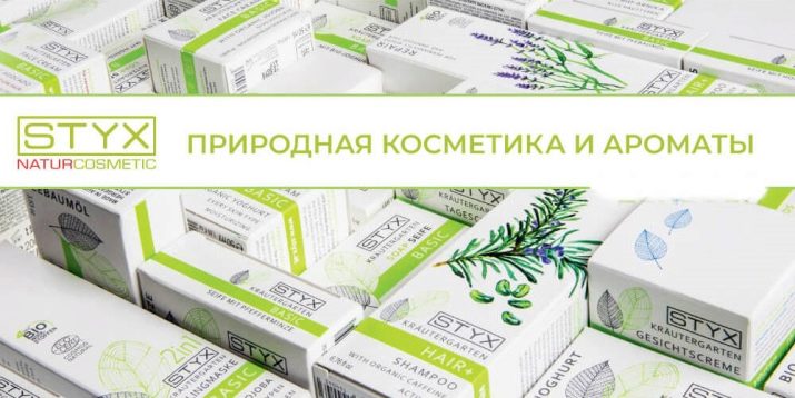 Косметика Styx: огляд кремів «Авокадо» та іншої косметики з Австрії. Плюси і мінуси австрійської косметики kosmetika styx oglyad krem v avokado ta nsho kosmetiki z avstr plyusi m nusi avstr ys ko kosmetiki 20 - Косметика Styx: огляд кремів «Авокадо» та іншої косметики з Австрії. Плюси і мінуси австрійської косметики