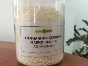 Нітрати в акваріумі (13 фото): норма NO3 і нітритів. Як знизити або підвищити їх зміст? Співвідношення з фосфатами n trati v akvar um 13 foto norma no3 n trit v yak zniziti abo p dvischiti h zm st sp vv dnoshennya z fosfatami 10 - Нітрати в акваріумі (13 фото): норма NO3 і нітритів. Як знизити або підвищити їх зміст? Співвідношення з фосфатами