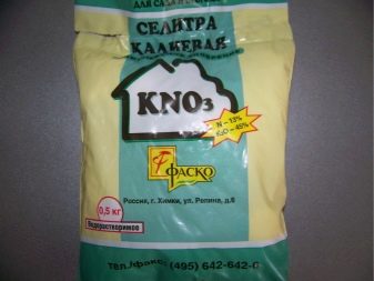 Нітрати в акваріумі (13 фото): норма NO3 і нітритів. Як знизити або підвищити їх зміст? Співвідношення з фосфатами n trati v akvar um 13 foto norma no3 n trit v yak zniziti abo p dvischiti h zm st sp vv dnoshennya z fosfatami 11 - Нітрати в акваріумі (13 фото): норма NO3 і нітритів. Як знизити або підвищити їх зміст? Співвідношення з фосфатами