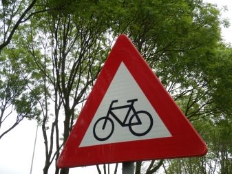 Є велосипед транспортним засобом чи ні? Згідно ПДР, до якого виду транспорту відноситься велосипед? velosiped transportnim zasobom chi n zg dno pdr do yakogo vidu transportu v dnosit sya velosiped 18 - Є велосипед транспортним засобом чи ні? Згідно ПДР, до якого виду транспорту відноситься велосипед?