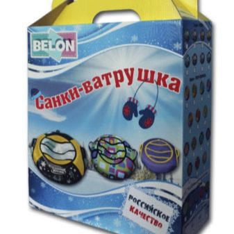Як надути тюбінг? Як правильно накачати ватрушку з камерою для катання в домашніх умовах? До скількох атмосфер потрібно качати насосом? yak naduti tyub ng yak pravil no nakachati vatrushku z kameroyu dlya katannya v domashn h umovah do sk l koh atmosfer potr bno kachati nasosom 3 - Як надути тюбінг? Як правильно накачати ватрушку з камерою для катання в домашніх умовах? До скількох атмосфер потрібно качати насосом?