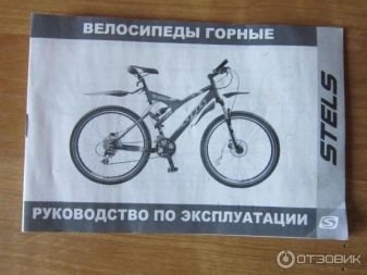 Як правильно відрегулювати сидіння на велосипеді? На якій висоті повинна знаходитися сідло? Як підняти сидіння і правильно його налаштувати по горизонталі? yak pravil no v dregulyuvati sid nnya na velosiped na yak y visot povinna znahoditisya s dlo yak p dnyati sid nnya pravil no yogo nalashtuvati po gorizontal 18 - Як правильно відрегулювати сидіння на велосипеді? На якій висоті повинна знаходитися сідло? Як підняти сидіння і правильно його налаштувати по горизонталі?