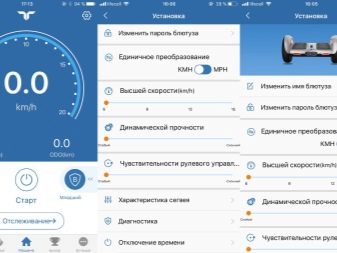 yak vklyuchiti muziku na giroskutere yak p dklyuchiti giroskuter do telefonu cherez bluetooth yak nalashtuvati tehn ku v dtvoriti muziku z iphone 10 - Як включити музику на гироскутере? Як підключити гироскутер до телефону через bluetooth? Як налаштувати техніку і відтворити музику з IPhone?